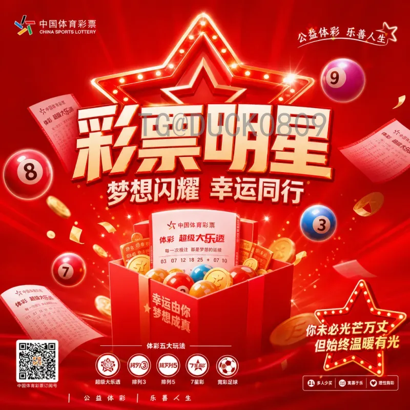 福登世界杯决赛圈视频直播：观看英格兰天才的精彩表现