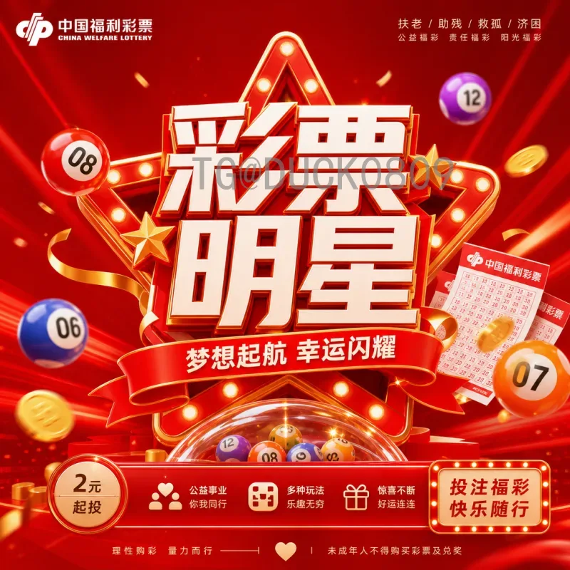 实时2026年世界杯比赛场馆介绍：北美三国的足球盛宴